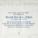 Sozusagen grundlos vergnügt – Mascha Kaléko und ihre Zeitgenossen